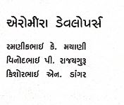 OROMIRA DEVELOPERS Image