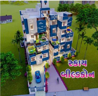 Nazmi Apartment Image