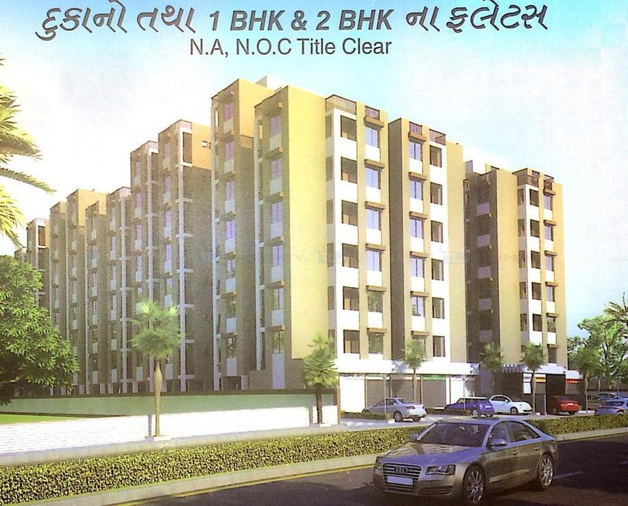 Jainam City Image